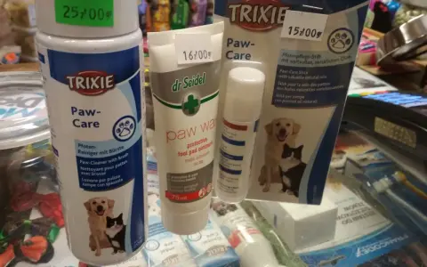 Zimowe kosmetyki dla zwierząt: czym smarować psu łapy? Kremy i spraye Trixie Paw-Care oraz maść dr Seidel ochronią łapki Twojego pupila.
